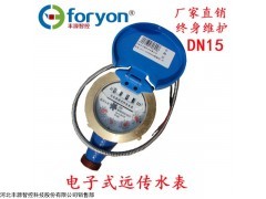 熱量表/  智能水表/  機(jī)械水表  /預(yù)付費(fèi)水表