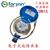 熱量表/  智能水表/  機(jī)械水表  /預(yù)付費(fèi)水表