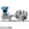 北京流量計 北京流量計哪家好 北京流量計生產廠家