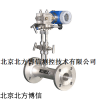 北京流量计 北京流量计生产厂家 北京流量计安装厂家 北京v锥
