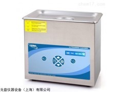 PM3-900TL 超声波清洗机