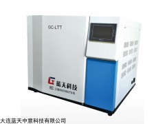 GC-LTT  煤氣分析儀