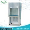 上海苏净净化工作台HS-840U使用方法