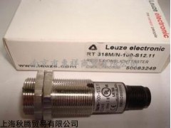 LEUZE光电传感器