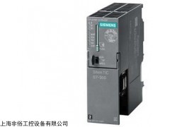 西門子CPU317-2DP主控模塊
