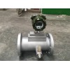 LWQ-40XL气体涡轮流量计多少钱，南京气体涡轮流量计厂家