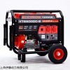 上海伊藤5kw发电机市场报价多少钱