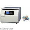 TD-5M 臺(tái)式低速離心機(jī)