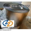 方格鋁丁基膠帶◆實時報價
