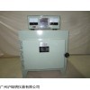 SRJX-15-13 箱式電阻爐 硅碳棒箱式退火爐 實(shí)驗(yàn)室試驗(yàn)爐