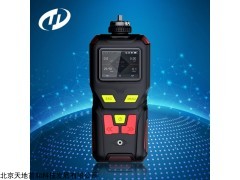 TD400-SH-C2HCL3 北京便携式三氯乙烯检测仪