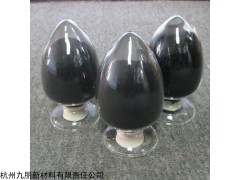 直供 磁性四氧化三铁 铁黑 10-20纳米级 CY-EF01