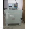 SRJX-8-16F箱式电阻炉1600℃高温马弗炉