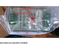 TM301-A00-B00-C00-D00-E01美国派利斯