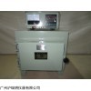 箱式電阻爐SX2-5-12電熱絲加熱電爐