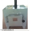 SX2-5-12D煙道式箱式電阻爐 煙囪排氣式馬弗爐