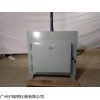 SX2-15-12D 煙道式箱式電阻爐 煤炭行業(yè)高溫馬弗爐