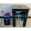 氣浮平臺(tái)武漢華創(chuàng)微振PMK系列自動(dòng)水平