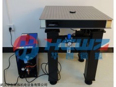 气垫自动平衡光学平台/自动平衡光学平台
