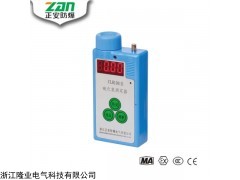 CLH100硫化氫測定器，硫化氫泄漏報(bào)警器