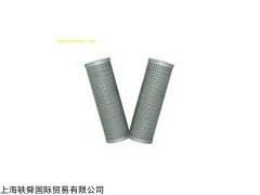 MAHLE過濾器
