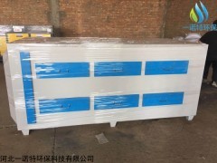 厂家直销活性炭吸附箱