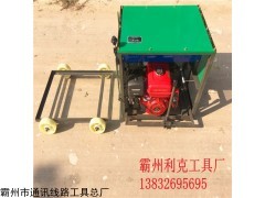 河北汽油机光缆穿线机，自动穿缆机价格，霸州柴油机穿缆机好用吗