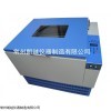 供應(yīng)THZ-412臺式全溫振蕩器