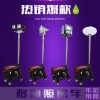 移动照明车 自动泛光升降工作灯球形月球灯