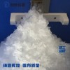 上海知信制冰機30KG制冰機實驗室制冰機雪花制冰機