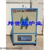 宜興邦世達(dá)真空氣氛爐，宜興邦世達(dá)真空氣氛爐實驗電爐