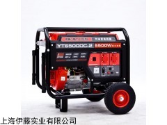 5kw便攜式汽油發(fā)電機