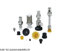 ZP3系列SMC真空吸盘扁平形带槽