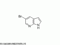 ABT-199，5-溴-7-氮杂吲哚，183208-35-7
