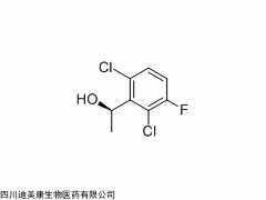 克里唑替尼中间体 ，330156-50-8