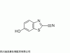 2-氰基-6-羟基苯并噻唑，939-69-5