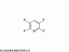 2,3,5,6-四氟吡啶，2875-18-5