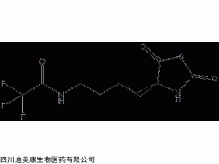 L-Lys(TFA)-NCA，42267-27-6