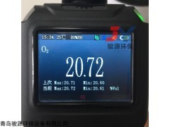 JY-MS400二氧化碳检测仪