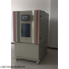 沈陽JW-JQ1000甲醛氣候箱