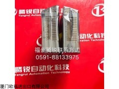 Ovation备品备件：5X00070G04