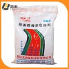 廣州馬路標(biāo)線涂料室內(nèi)停車場畫線新春-路虎交通