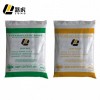 廣州馬路標(biāo)線涂料道路標(biāo)線涂料畫線促銷-路虎交通