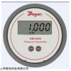 美國dwyer，DM-2105-LCD,數(shù)顯差壓變送器