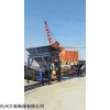 義務無功抓斗秤 電子吊秤廠家供應安裝