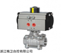 Q611F-16P不锈钢内螺纹气动三片式球阀