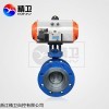 D643H-25C氣動硬密封法蘭蝶閥