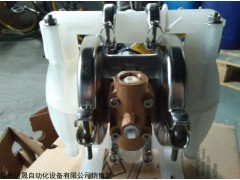 P1/AALLL/TNU/TF/ATF威尔顿隔膜泵