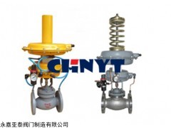 氮封閥，供氮裝置，氮封閥價(jià)格，調(diào)節(jié)閥廠家，氮封閥廠家