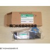 喜開理CKD總代理4KA230-06-L-A電磁閥